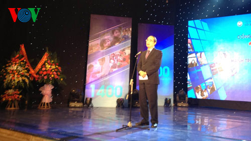 เว็ปไซต์สารสนเทศมนุษยธรรมแห่งชาติ 1400 รณรงค์บริจาคเงินได้เกือบ 1 แสนล้านด่ง